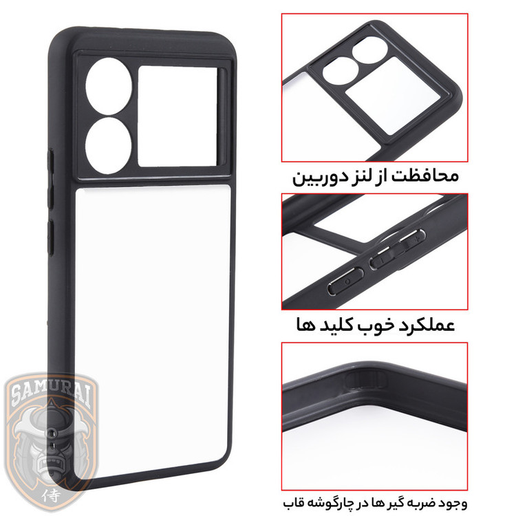 کاور سامورایی مدل Aimo مناسب برای گوشی موبایل ریلمی GT5 5G