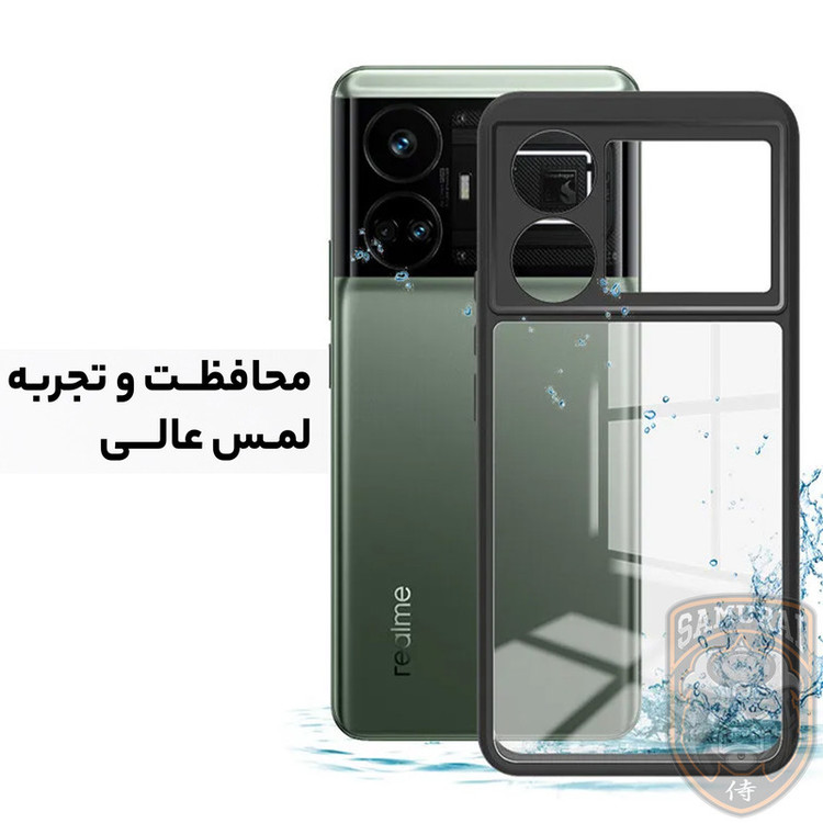 کاور سامورایی مدل Aimo مناسب برای گوشی موبایل ریلمی GT5 5G