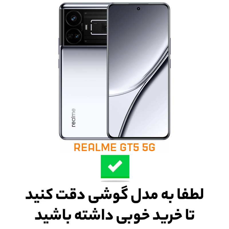کاور سامورایی مدل Aimo مناسب برای گوشی موبایل ریلمی GT5 5G