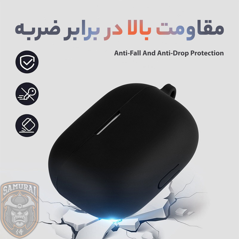 کاور سامورایی مدل Silk-42 مناسب برای کیس هدفون ریلمی Buds T300