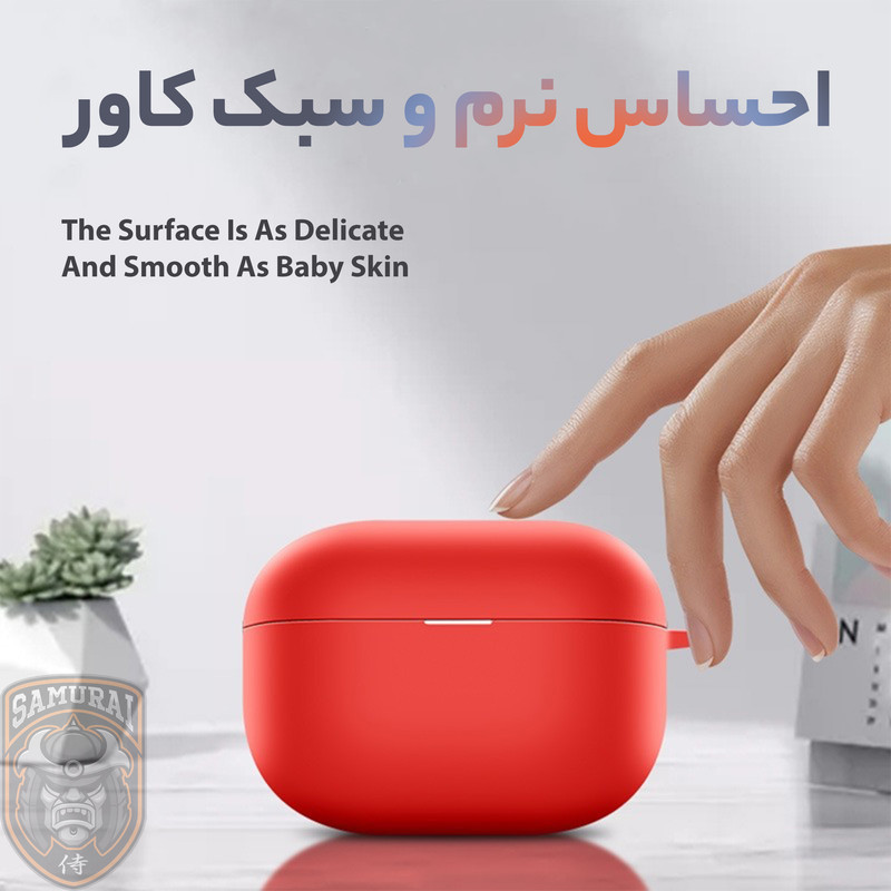 کاور سامورایی مدل Silk-42 مناسب برای کیس هدفون ریلمی Buds T300