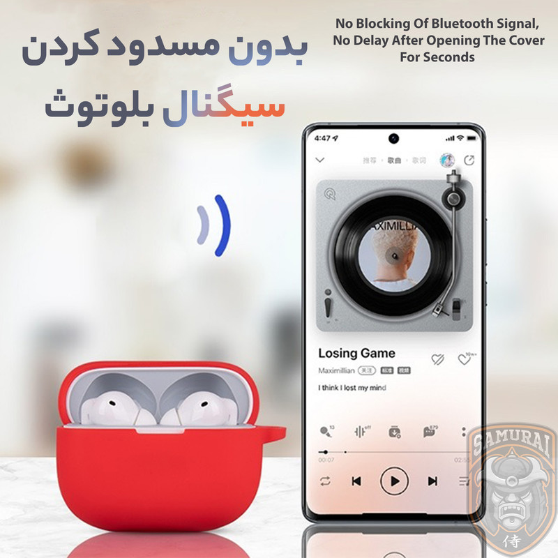 کاور سامورایی مدل Silk-42 مناسب برای کیس هدفون ریلمی Buds T300