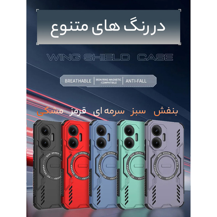 کاور سامورایی مدل Hunter مناسب برای گوشی موبایل شیائومی Poco F7 / Redmi Turbo 4 Pro