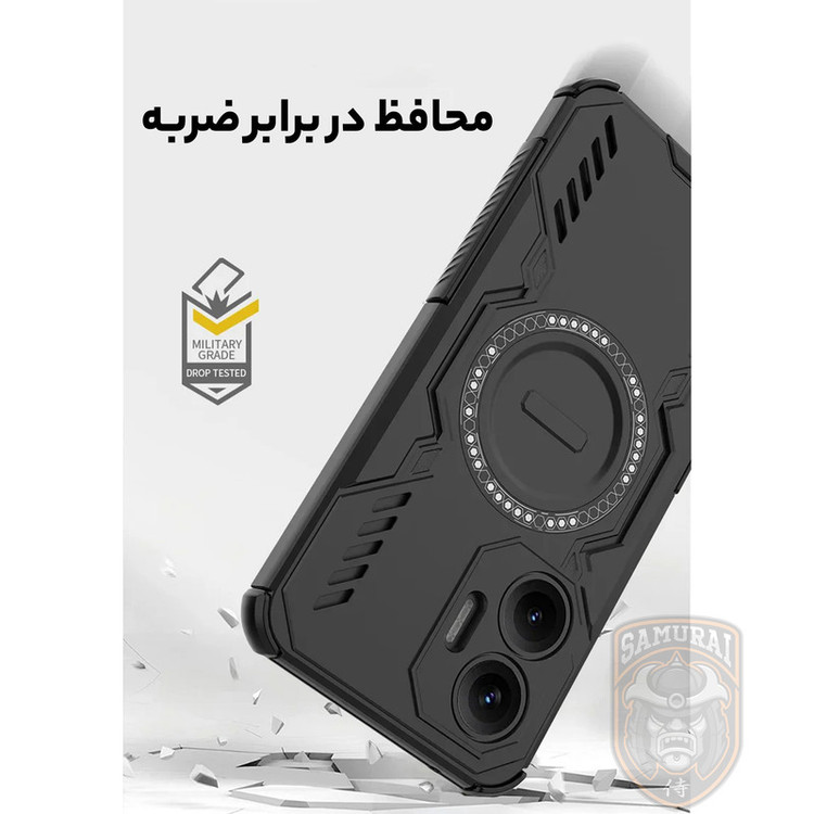 کاور سامورایی مدل Hunter مناسب برای گوشی موبایل شیائومی Poco F7 / Redmi Turbo 4 Pro