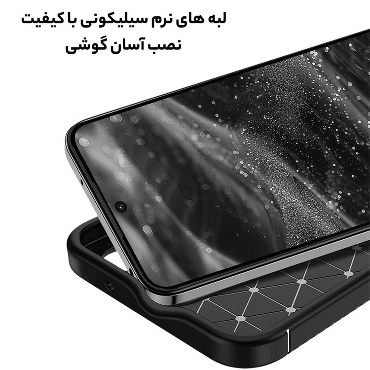 کاور سامورایی مدل Ultimate مناسب برای گوشی موبایل شیائومی Redmi 13 4G / Poco M6 4G