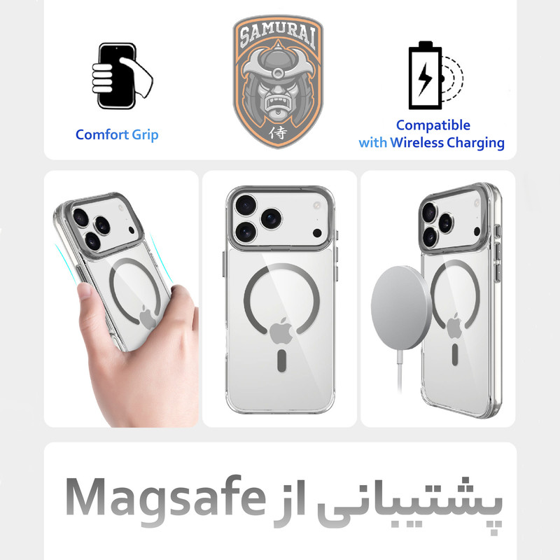 کاور سامورایی مدل Raiser مناسب برای گوشی موبایل اپل iPhone 17 Pro