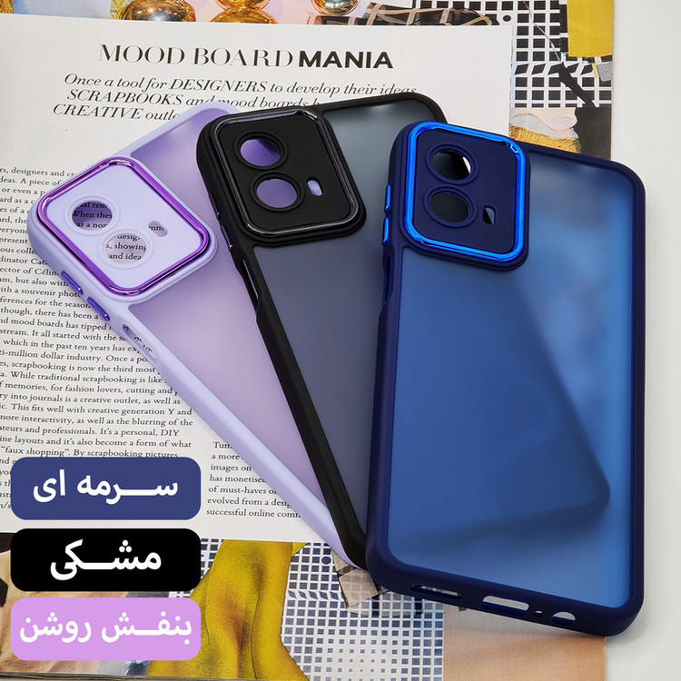کاور سامورایی مدل Foxy مناسب برای گوشی موبایل موتورولا Moto G53