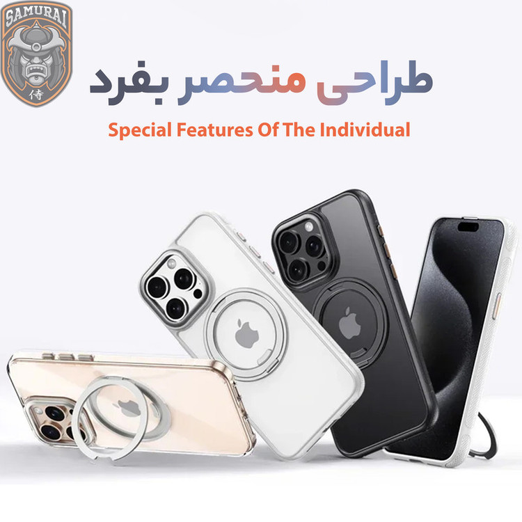 کاور سامورایی مدل Vetro مناسب برای گوشی موبایل اپل iPhone 16 Pro Max