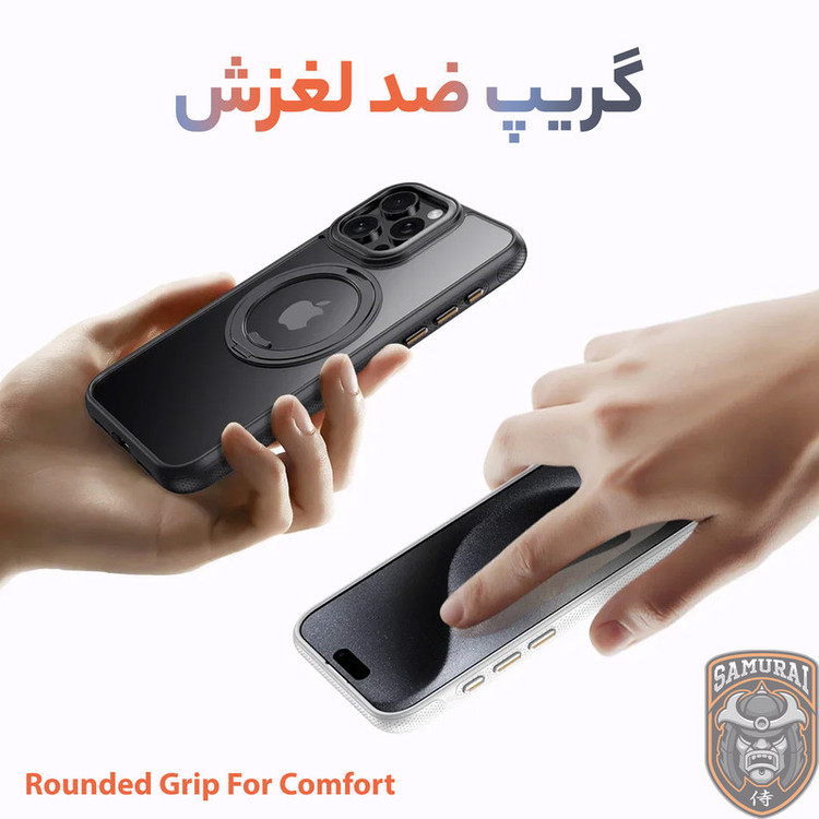 کاور سامورایی مدل Vetro مناسب برای گوشی موبایل اپل iPhone 16 Pro Max