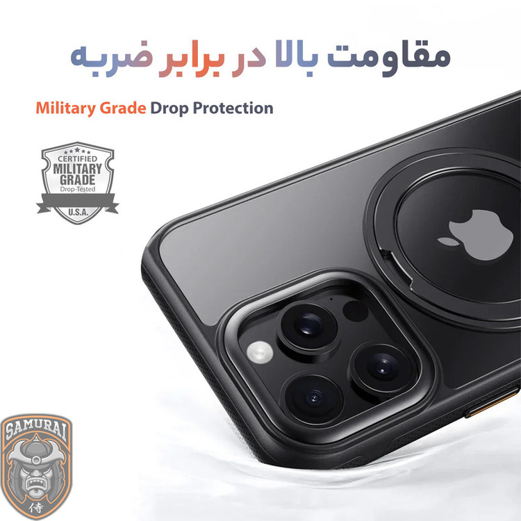 کاور سامورایی مدل Vetro مناسب برای گوشی موبایل اپل iPhone 16 Pro Max