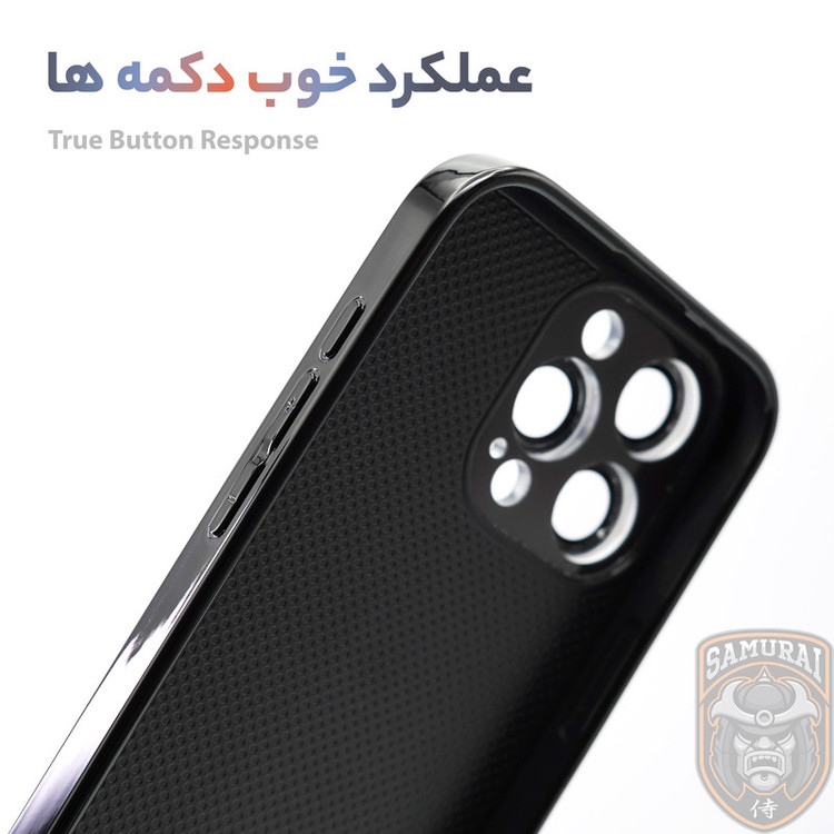 کاور سامورایی مدل Vellux مناسب برای گوشی موبایل اپل iPhone 16 Pro