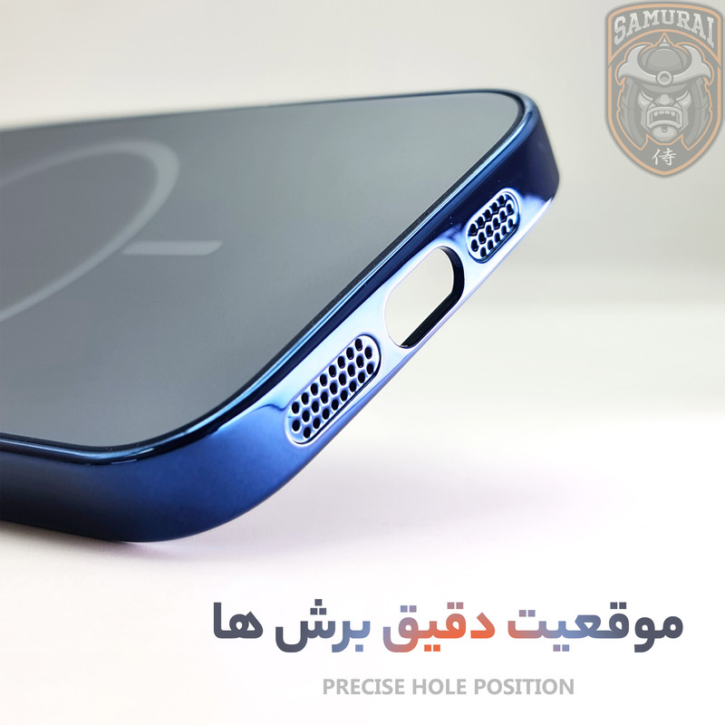 کاور سامورایی مدل Vellux مناسب برای گوشی موبایل اپل iPhone 16 Pro