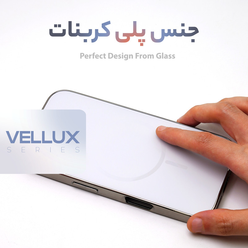 کاور سامورایی مدل Vellux مناسب برای گوشی موبایل اپل iPhone 16 Pro
