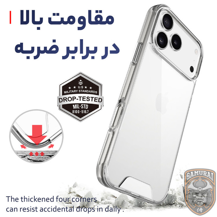 کاور سامورایی مدل Space مناسب برای گوشی موبایل اپل iPhone 17 Pro