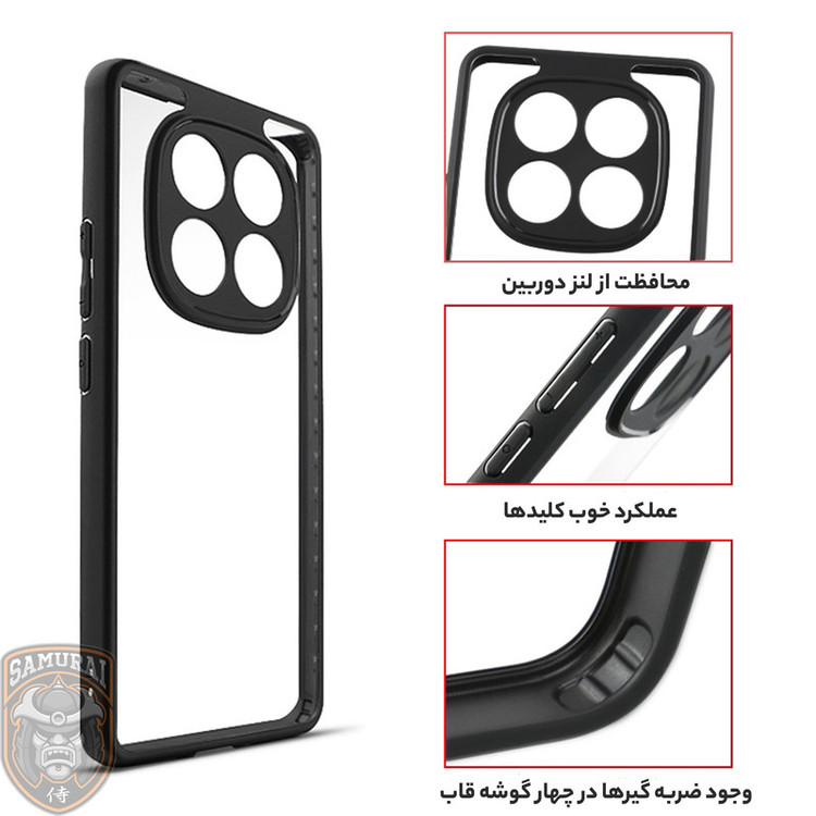 کاور سامورایی مدل Aimo مناسب برای گوشی موبایل شیائومی Redmi Note 14 Pro 4G