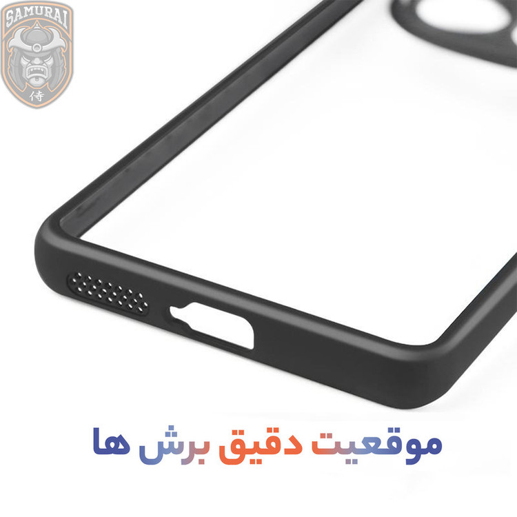 کاور سامورایی مدل Aimo مناسب برای گوشی موبایل شیائومی Redmi Note 14 Pro 4G