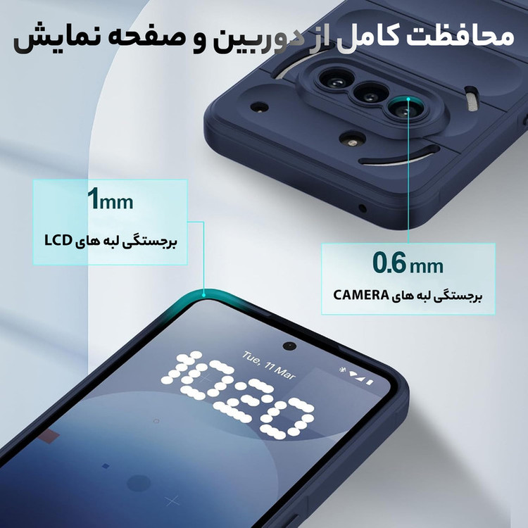 کاور سامورایی مدل Uflax مناسب برای گوشی موبایل ناتینگ Phone 3a