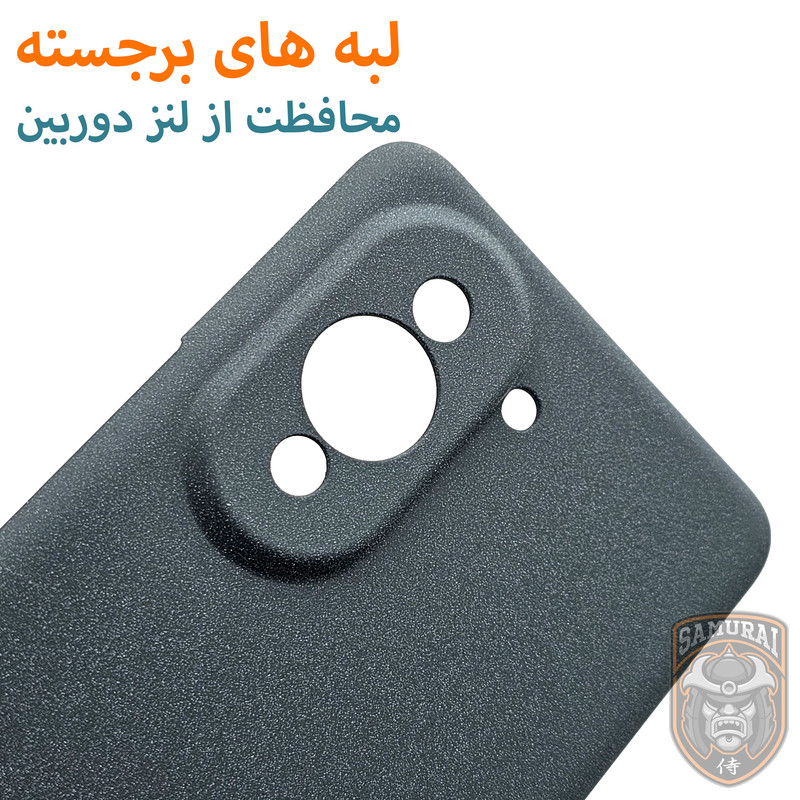 کاور سامورایی مدل Scaly مناسب برای گوشی موبایل هوآوی Nova 10 Pro