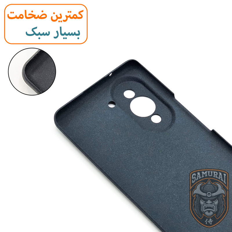 کاور سامورایی مدل Scaly مناسب برای گوشی موبایل هوآوی Nova 10 Pro