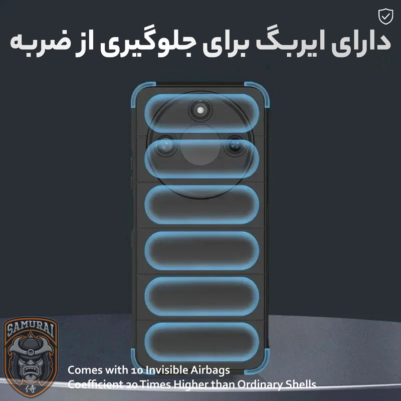 کاور سامورایی مدل Uflax مناسب برای گوشی موبایل آنر X9c Smart