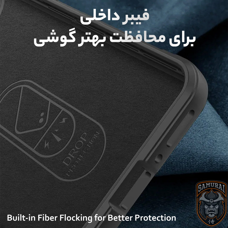 کاور سامورایی مدل Uflax مناسب برای گوشی موبایل آنر X9c Smart