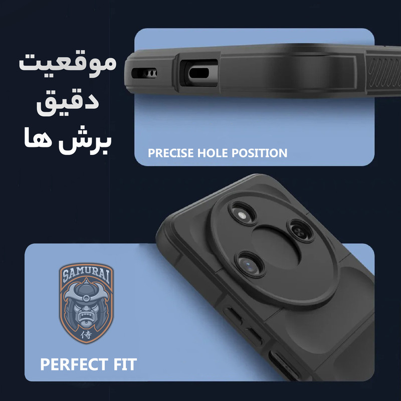 کاور سامورایی مدل Uflax مناسب برای گوشی موبایل آنر X9c Smart