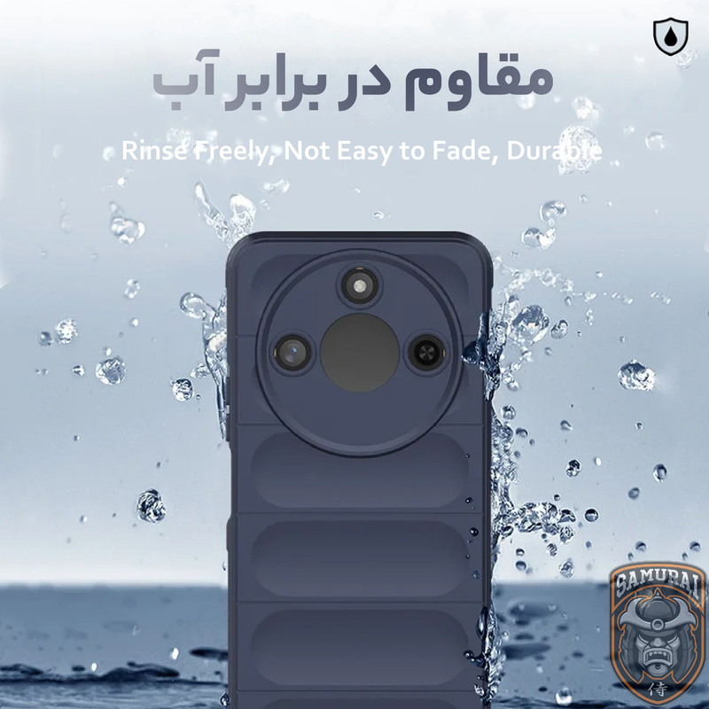 کاور سامورایی مدل Uflax مناسب برای گوشی موبایل آنر X9c Smart