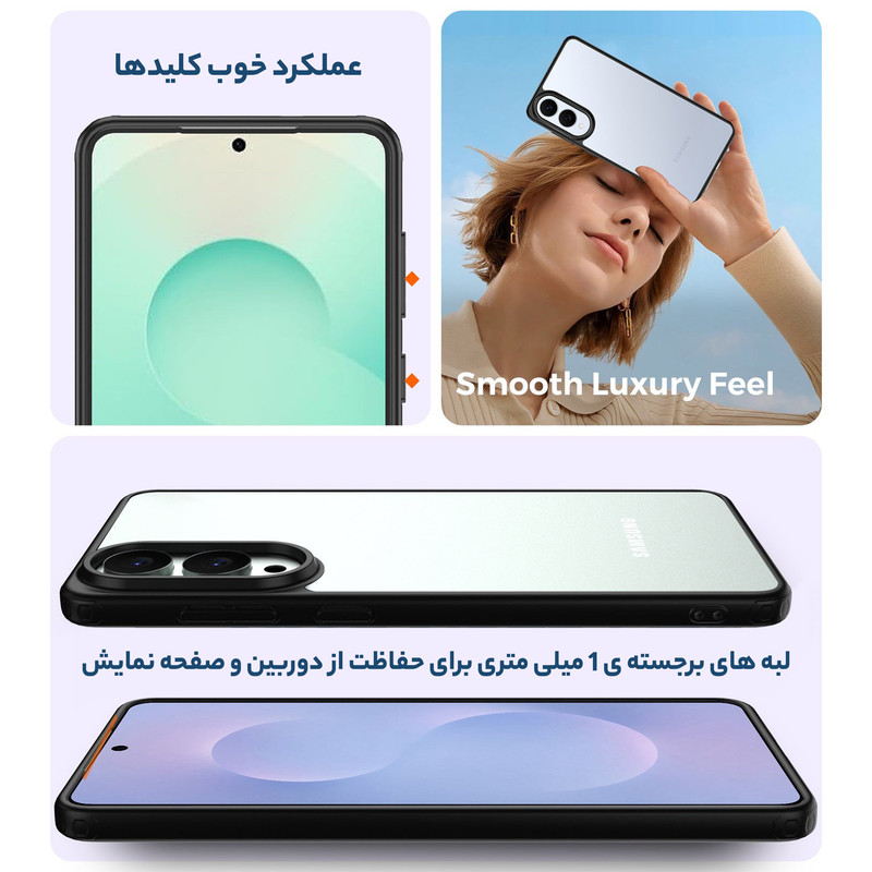 کاور سامورایی مدل Specter مناسب برای گوشی موبایل سامسونگ Galaxy S25 Edge