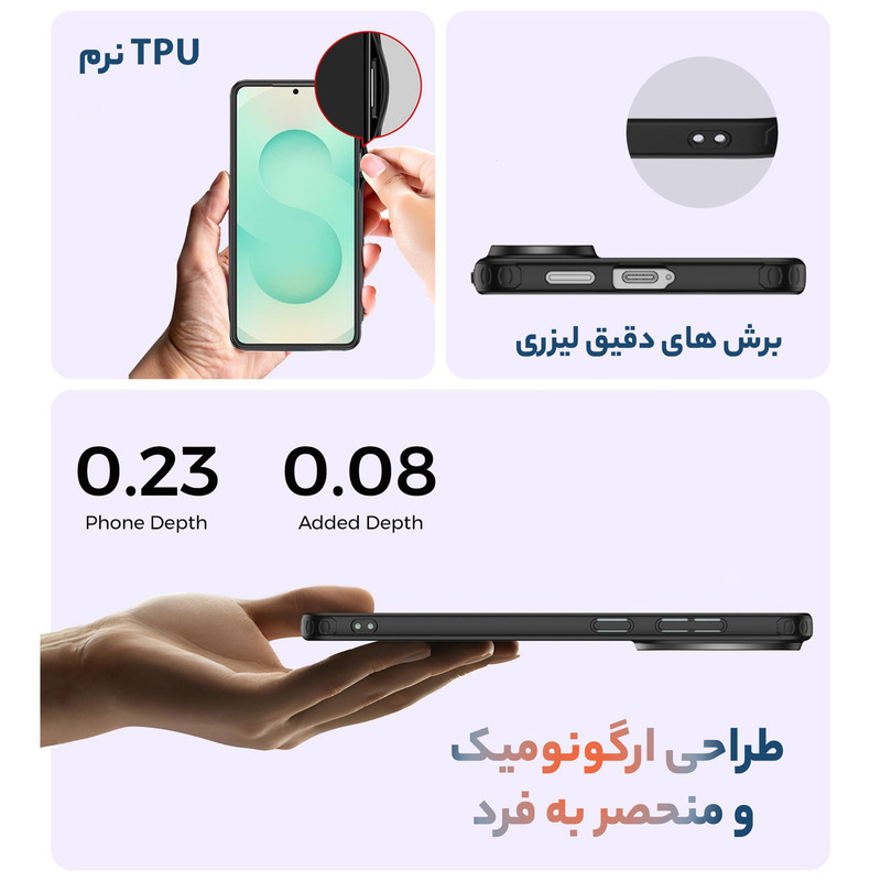 کاور سامورایی مدل Specter مناسب برای گوشی موبایل سامسونگ Galaxy S25 Edge