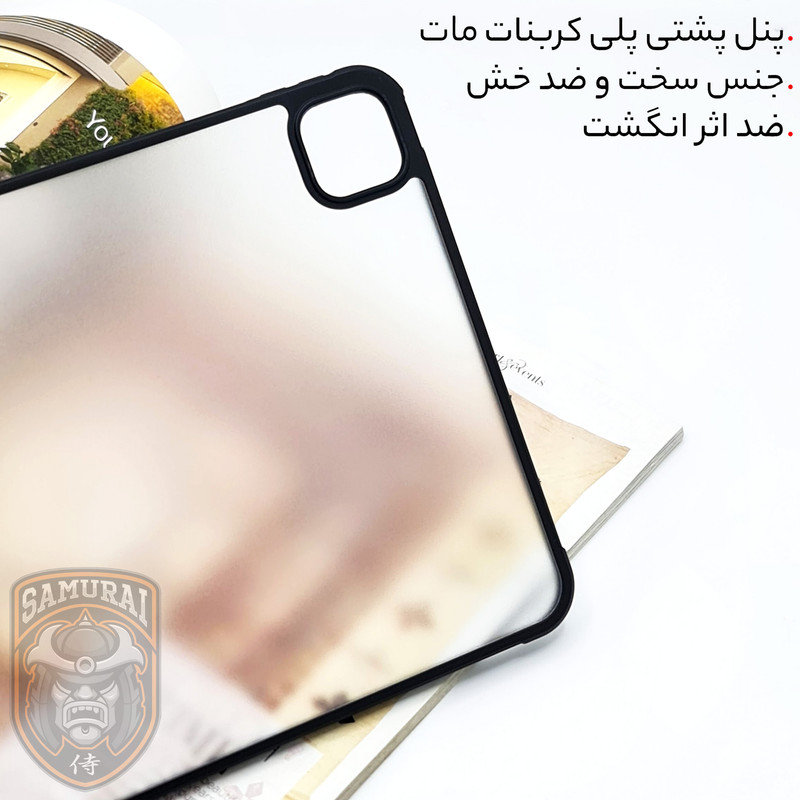 کاور سامورایی مدل Fortex مناسب برای تبلت اپل iPad Pro 13 2024