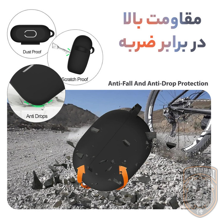 کاور سامورایی مدل Silk-4 مناسب برای کیس هدفون شیائومی Buds 3 Pro