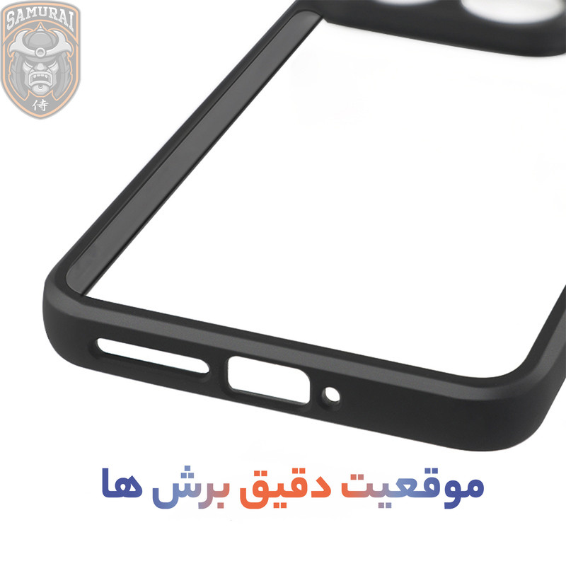 کاور سامورایی مدل Aimo مناسب برای گوشی موبایل شیائومی 15 Pro