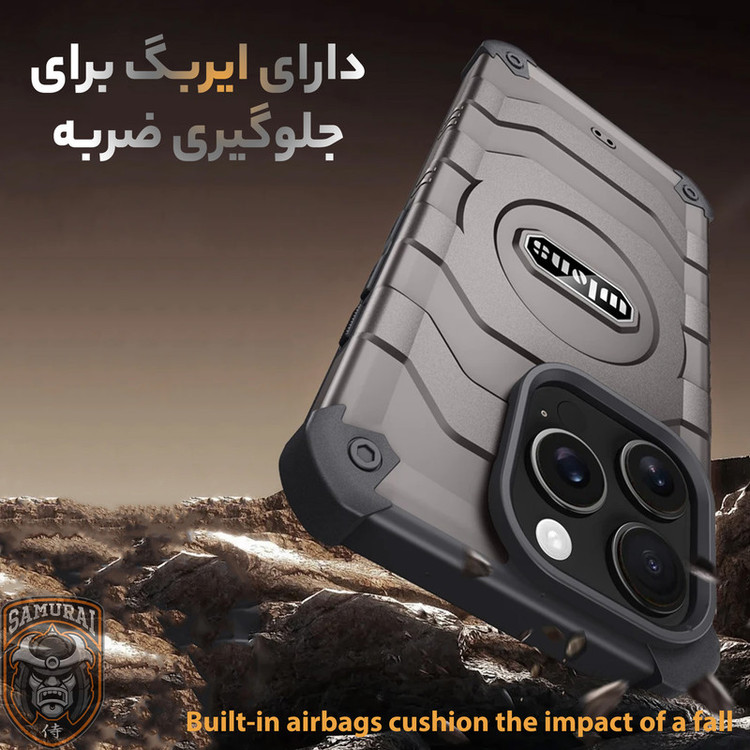 کاور سامورایی مدل Wlons Magsafe Pro مناسب برای گوشی موبایل اپل iPhone 16 Pro