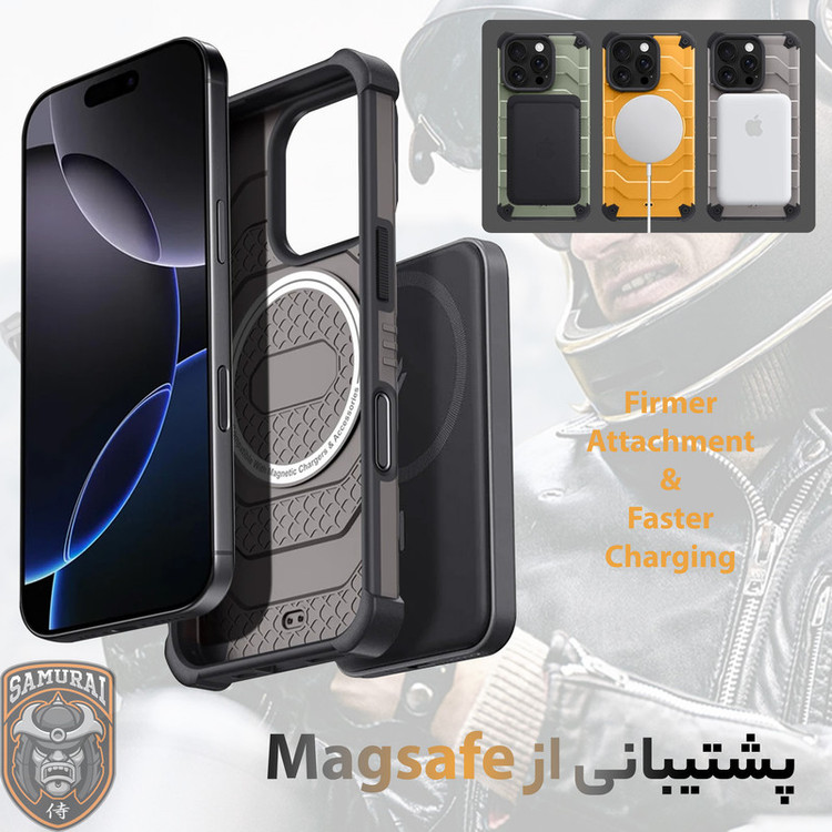 کاور سامورایی مدل Wlons Magsafe Pro مناسب برای گوشی موبایل اپل iPhone 16 Pro