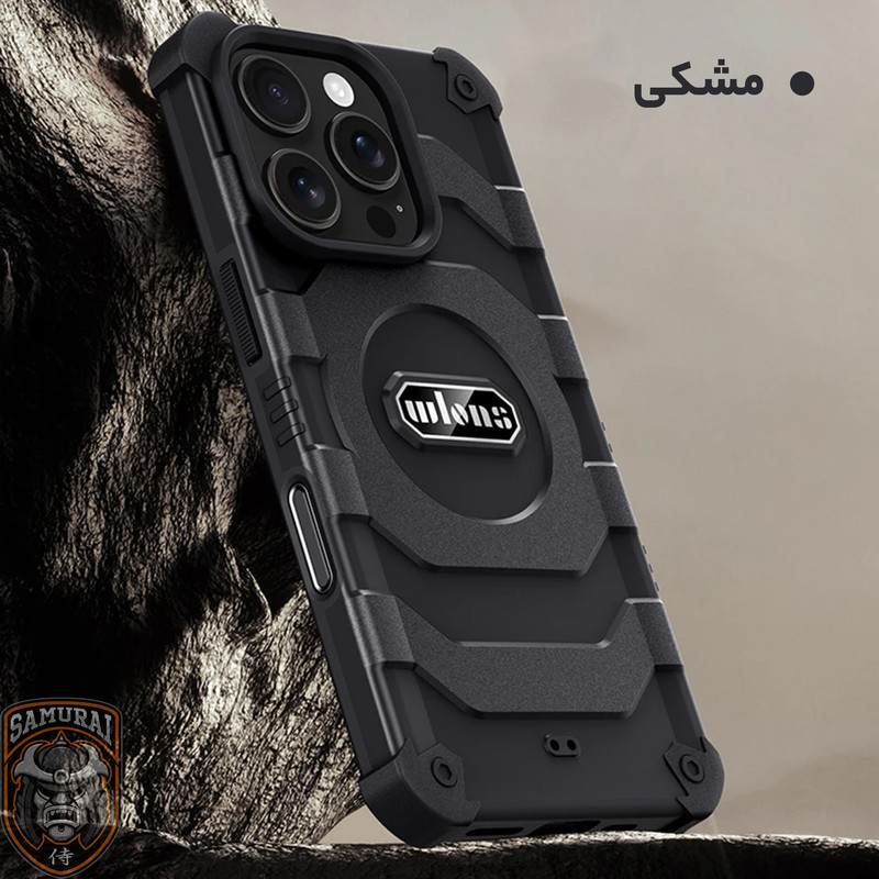 کاور سامورایی مدل Wlons Magsafe Pro مناسب برای گوشی موبایل اپل iPhone 16 Pro