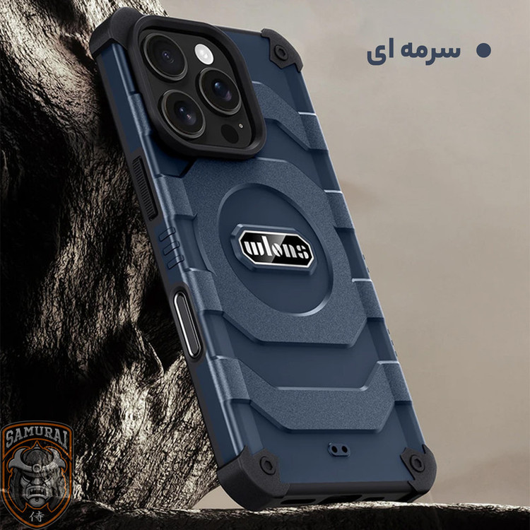 کاور سامورایی مدل Wlons Magsafe Pro مناسب برای گوشی موبایل اپل iPhone 16 Pro