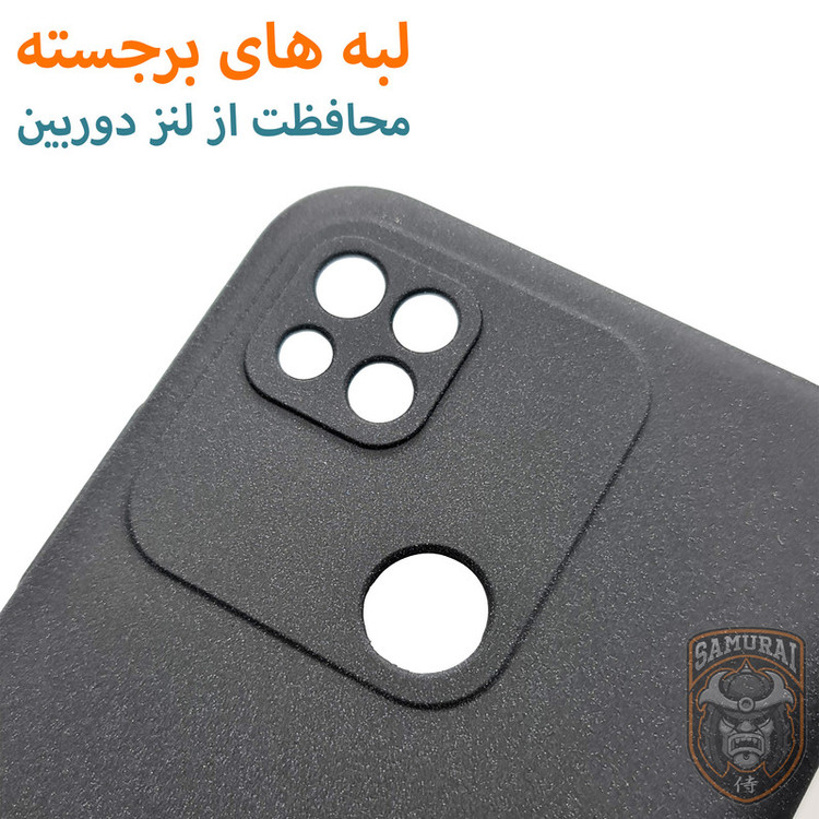 کاور سامورایی مدل Scaly مناسب برای گوشی موبایل شیائومی Redmi 10A / Redmi 9C / Poco C31