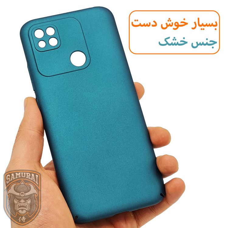 کاور سامورایی مدل Scaly مناسب برای گوشی موبایل شیائومی Redmi 10A / Redmi 9C / Poco C31
