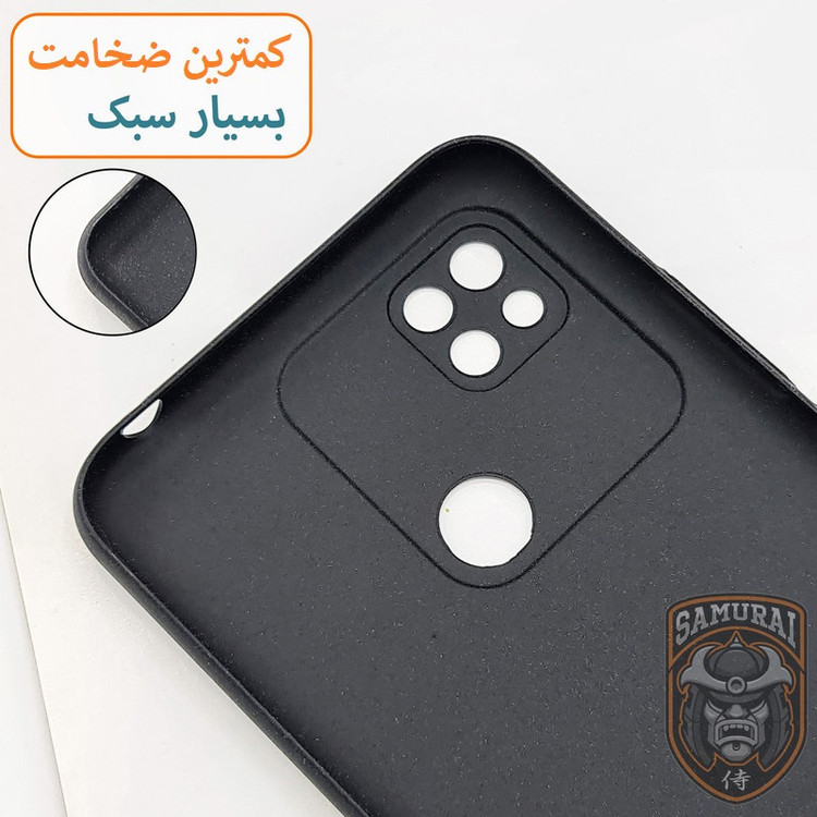 کاور سامورایی مدل Scaly مناسب برای گوشی موبایل شیائومی Redmi 10A / Redmi 9C / Poco C31