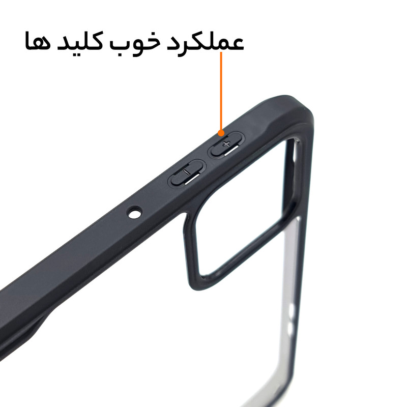 کاور سامورایی مدل Black-Bumper مناسب برای تبلت شیائومی Pad 6 / Pad 6 Pro