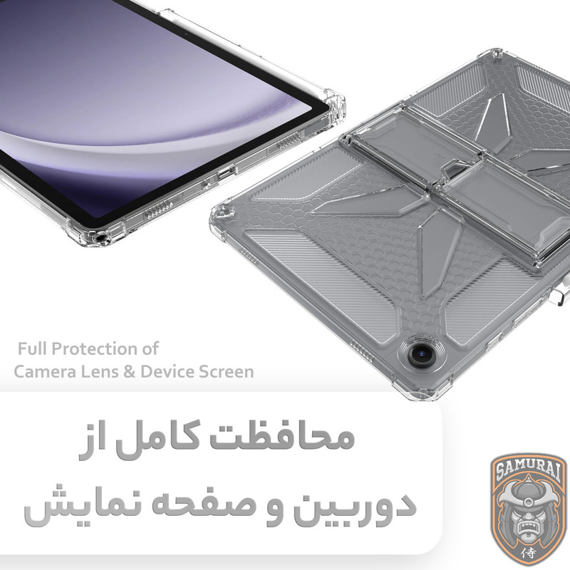 کاور سامورایی مدل X-Stand مناسب برای تبلت سامسونگ Galaxy Tab A9 / X115 / X110