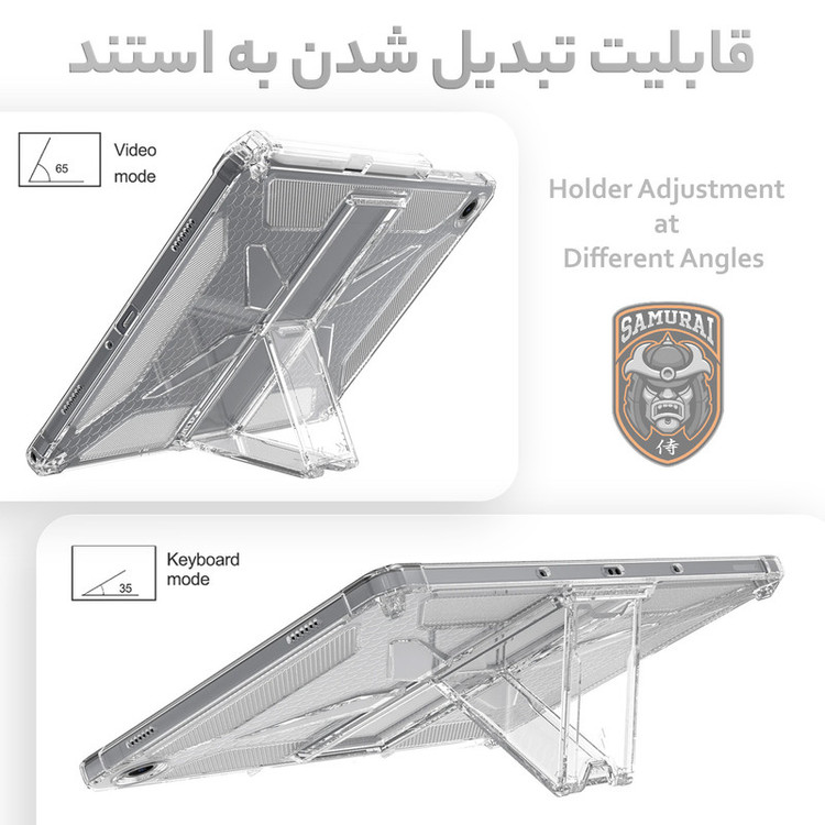 کاور سامورایی مدل X-Stand مناسب برای تبلت سامسونگ Galaxy Tab A9 / X115 / X110