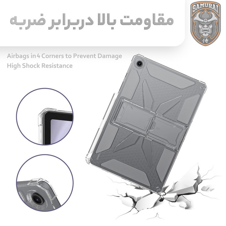 کاور سامورایی مدل X-Stand مناسب برای تبلت سامسونگ Galaxy Tab A9 / X115 / X110