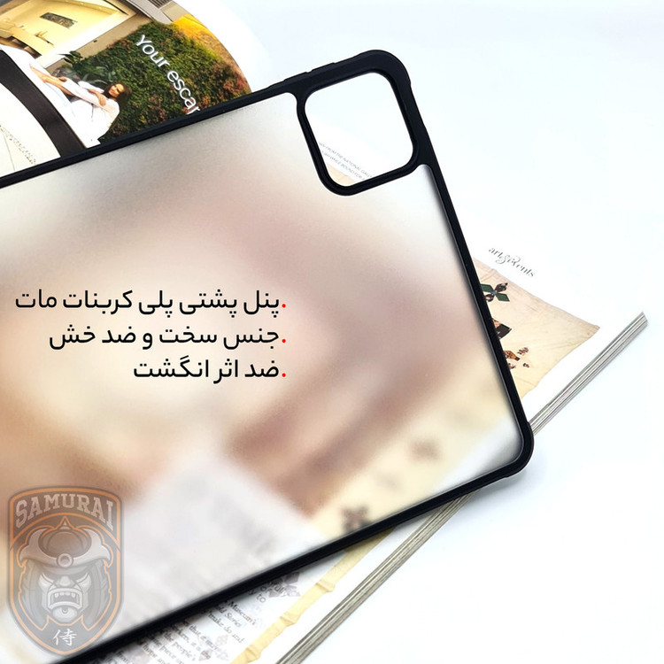 کاور سامورایی مدل Fortex مناسب برای تبلت شیائومی Pad 7S Pro 12.5 inch