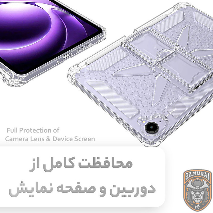 کاور سامورایی مدل X-Stand مناسب برای تبلت شیائومی Redmi K Pad 8.8 inch