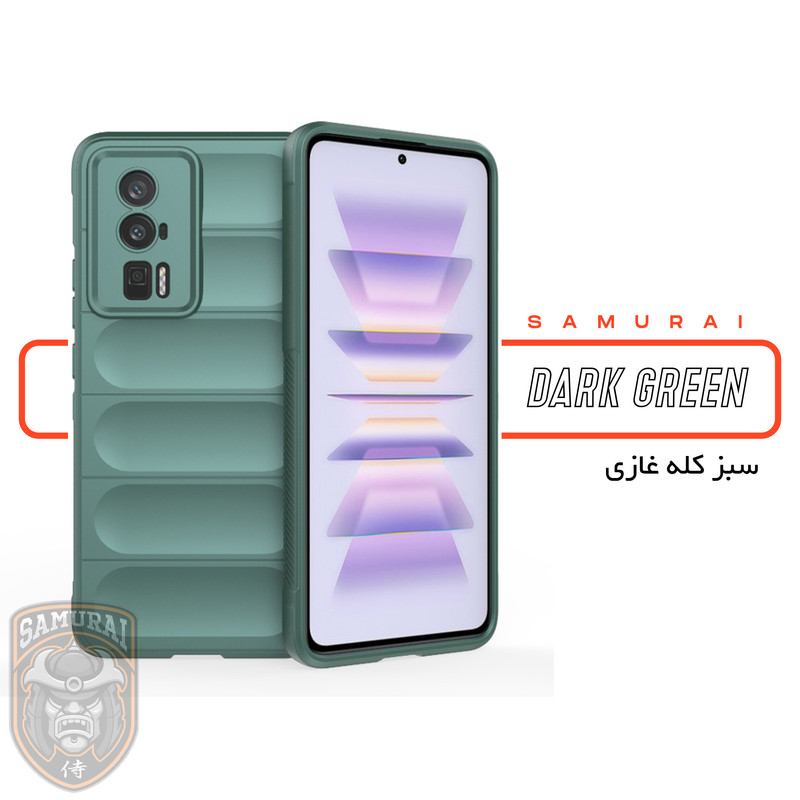 کاور سامورایی مدل Uflax مناسب برای گوشی موبایل شیائومی Poco F5 Pro