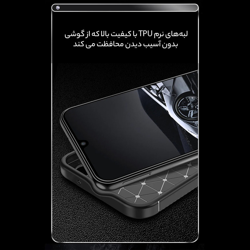 کاور سامورایی مدل AF مناسب برای گوشی موبایل شیائومی Redmi 13 4G / Poco M6 4G