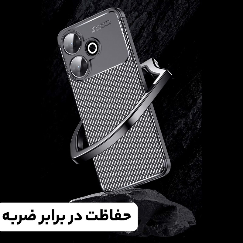 کاور سامورایی مدل AF مناسب برای گوشی موبایل شیائومی Redmi 13 4G / Poco M6 4G