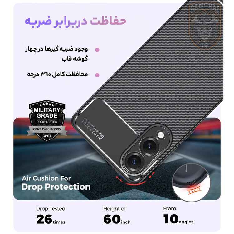 کاور سامورایی مدل AF مناسب برای گوشی موبایل سامسونگ Galaxy S25 Edge
