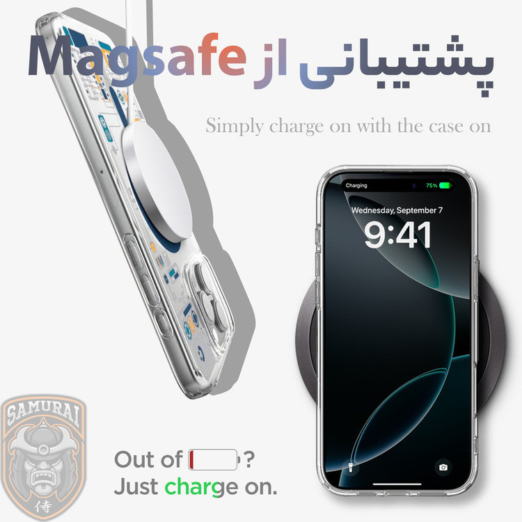 کاور سامورایی مدل SPG-Analogue مناسب برای گوشی موبایل اپل iPhone 16 Pro